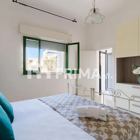Casa Annarita * Lido Marini